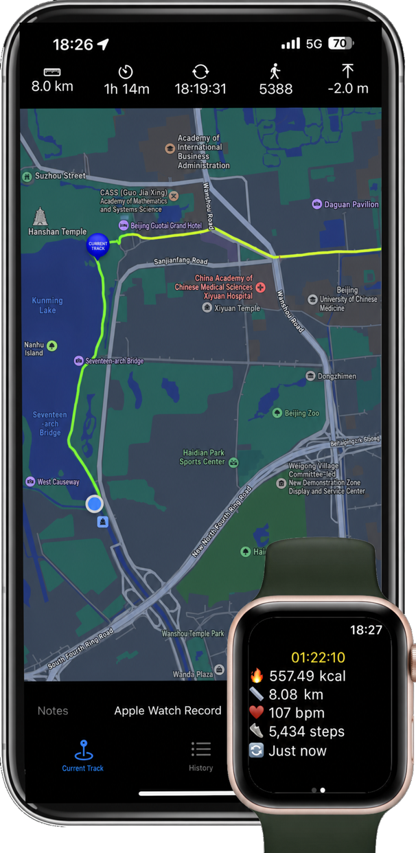 Apple Watch and iPhone work together to record travel tracks